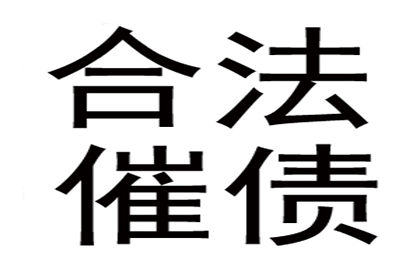 顺利解决建筑公司600万工程保证金纠纷